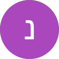 נטע אהרון profile picture